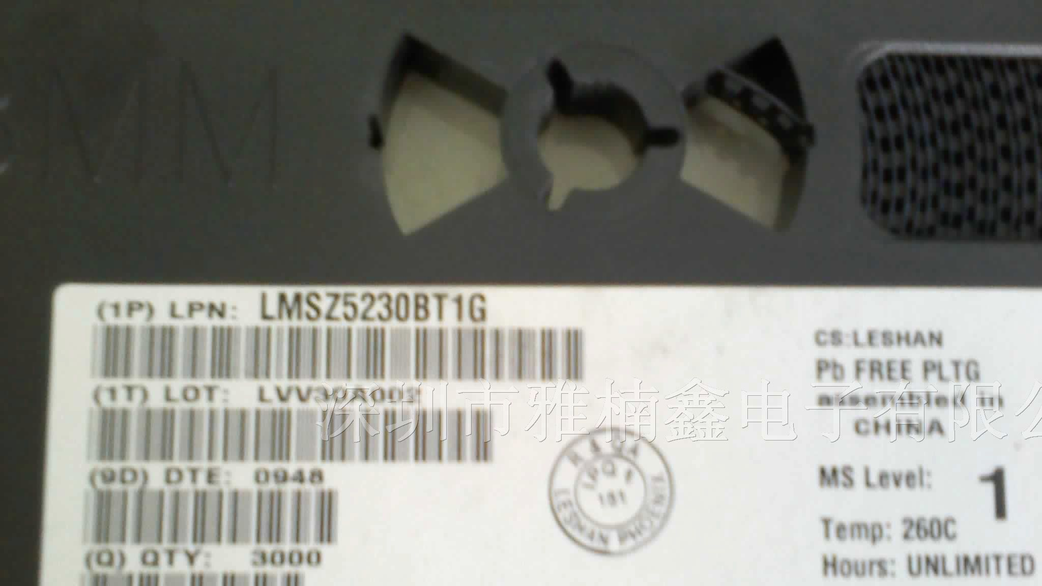 供应东芝 长电 ON 志得 SK LMSZ5230BT1G贴片二极管
