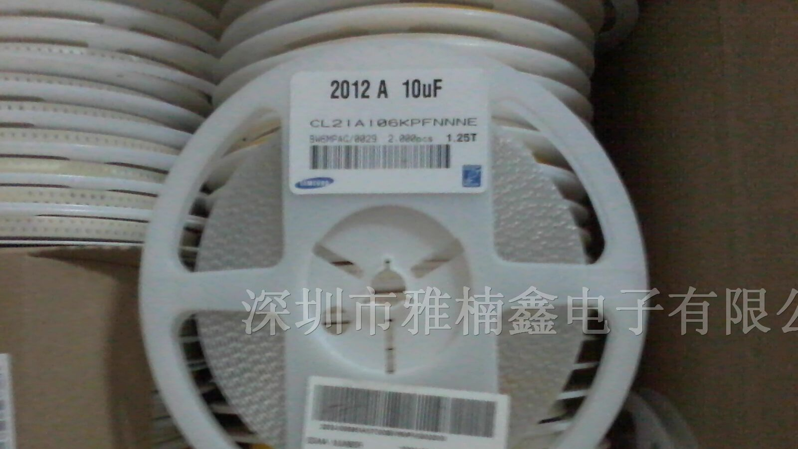 供应国巨 三星 风华 华新0805 106K 10UF 10V贴片电容