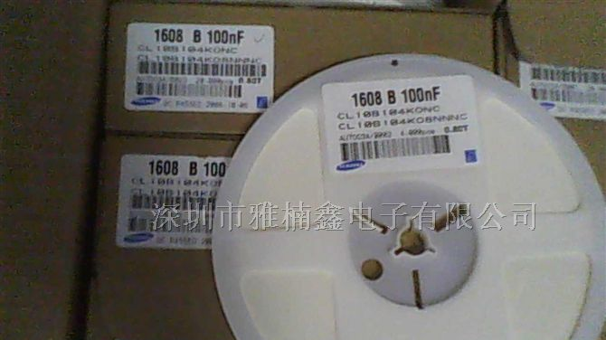 供应三星原装0603 0.1UF 104K 16V贴片电容