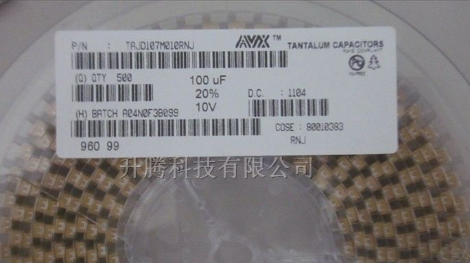 供应AVX贴片钽电容TAJD107M010RNJ
