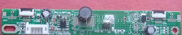 LED升压板│LED恒流板│LED驱动板LDA02-42V320B