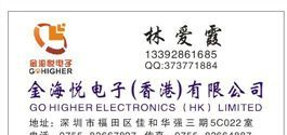 大量供应开关二极管，BAV99LT1G，原装10+