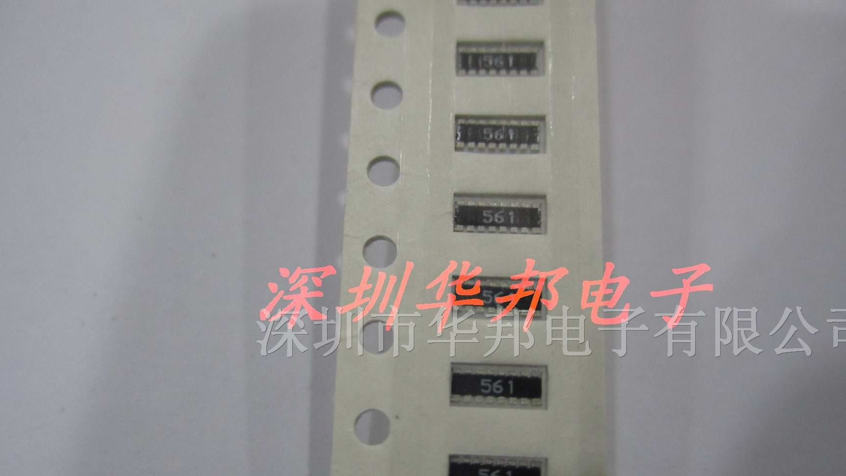 高精密电阻