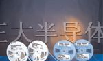 供应AVX钽电容 D型16V47UF