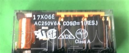 欧姆龙安全继电器 G7SA-2A2B  24VDC
