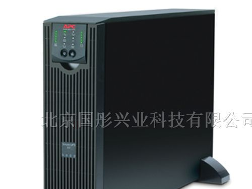 供应apcups电源/APCUPS电源报价