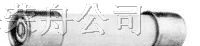 供应美国力特保险丝240系列