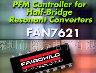 集成电路FQP9N50C