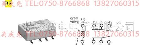 供应继电器B3GA4.5Z