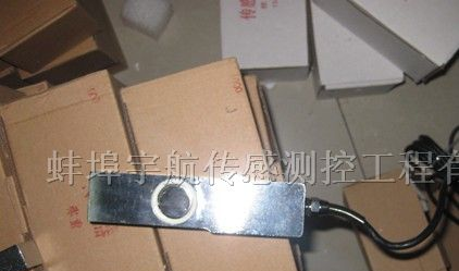 批量优质供应悬臂梁式称重传感器，高精度，性能稳定