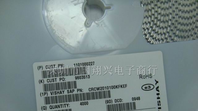 供应VISHAY钽电容
