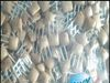 供应10.7兆陶瓷滤波器(图)