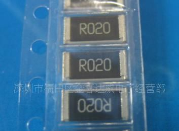贴片电阻厚声/旺全/利智 系列RC2512R020