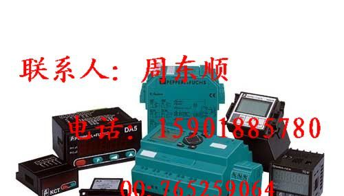 供应现货P+F倍加福编码器RHI58N-0BAK1R61N-1000