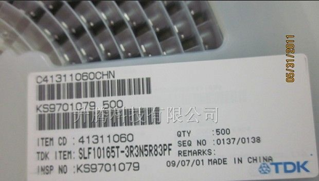 供应TDK贴片电感SLF10165T-3R3N5R83PF