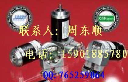 供应倍加福现货传感器10-11651_R-1024 上海桂伦