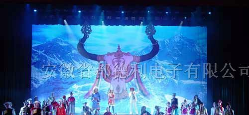 供应室内P4三合一全彩显示屏