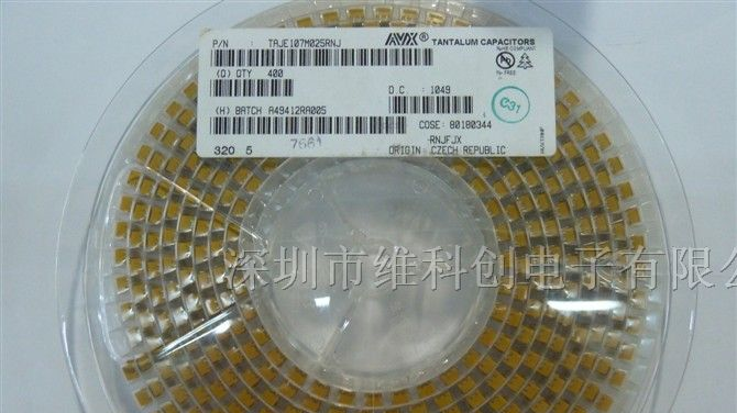 供应原装AVX钽电容 TAJE107M025RNJ