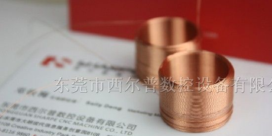 供应电磁阀线圈生产加工