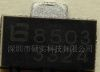 供应CMOS型低压差线性稳压IC:BL8503