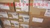 供应热门东芝MOSFET光耦TLP597A