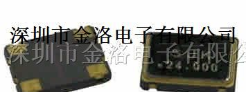 供应日本大真空晶振、DSB221SJ晶体、TCXO振荡器