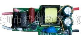 供应 可控硅调光LED电源