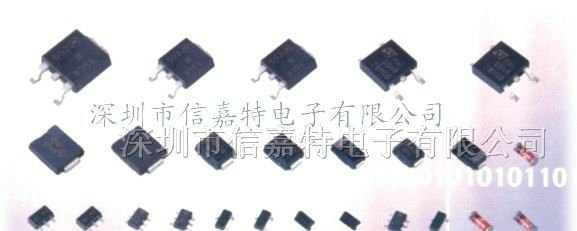 供应贴片二三极管