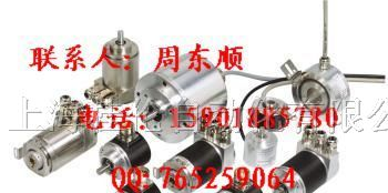 上海桂伦 供应格立特变频器VF10-5R5G3 ，VF10-7R5G3