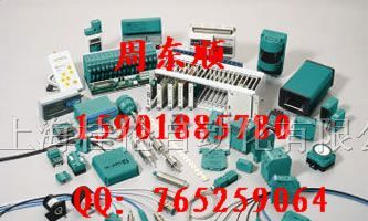 倍加福非齐平传感器NBN4-12GM50-E2-C-V1  现货