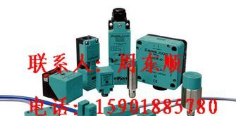 供应现货P+F倍加福传感器NBB15-30GM50-E2-V1