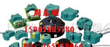 倍加福 传感器 NBN4-12GM40-Z3-V1