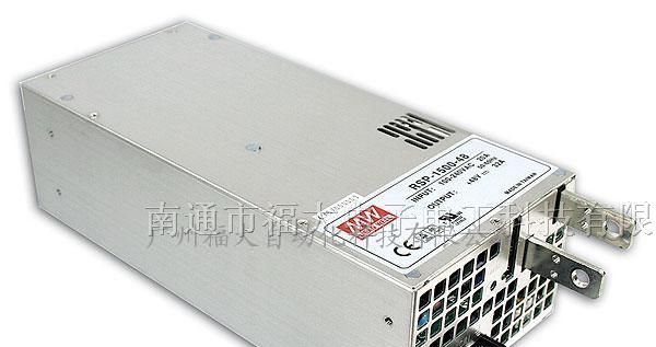 供应菲尼克斯开关电源