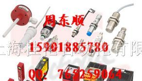 供应现货P+F齐平传感器NBB1.5-8GM40-Z0
