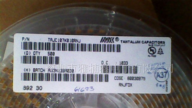 供应AVX100UF 10V C型钽电容