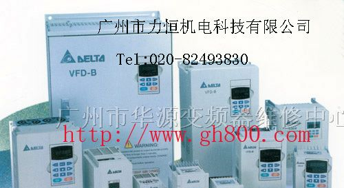 特价供应台达变频器VFD007B21A,VFD015B21A,VFD022B21A