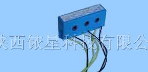 三位一体穿芯式电流互感器（SCTDIII 0.1级）