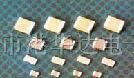 供应贴片电容0805 225K/25V(0805 2.2UF/25V)