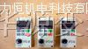 台达变频器面板VFD-M.VFD-B.VFD-A.VFD-E.VFD-F