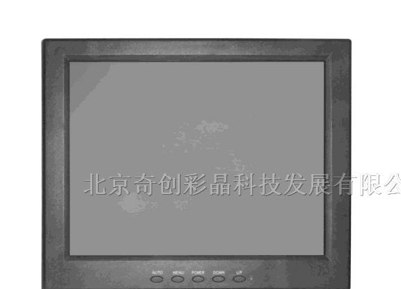 供应厂家直销12.1寸液晶监视器