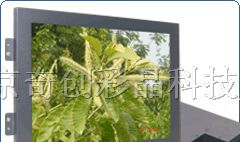 供应8.4英寸倒装式工业液晶显示器