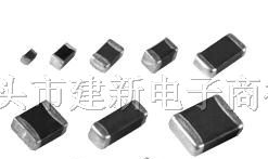 供应贴片磁珠电感EBMS1005A-600