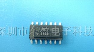 供应义隆单片机EM78P468N