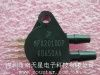代理飞思卡尔芯片MPX2010DP气体压力传感器