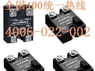D2425固态继电器CRYDOM固态继电器SSR快达固态继电器