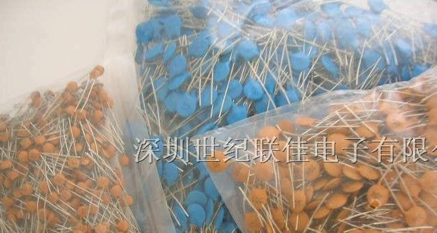 供应原装现货瓷片电容SMD-DIP全系列价优