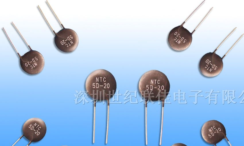 供应原装现货热敏电阻SMD-DIP全系列价优