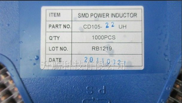 供应全系列功率电感CD105-22UH