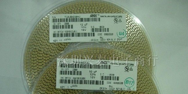 供应贴片钽电容 3216 10UF 16V 10% A型