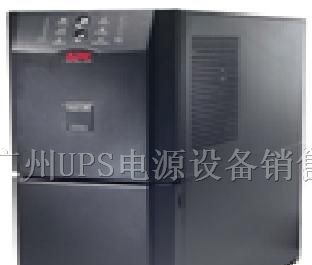 广州APCUPS电源维修批发广东惠州山特UPS电源报价代理